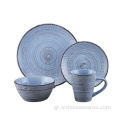 Stoneware Grey Glazed Dinesware Τελευταία επιτραπέζια σκεύη